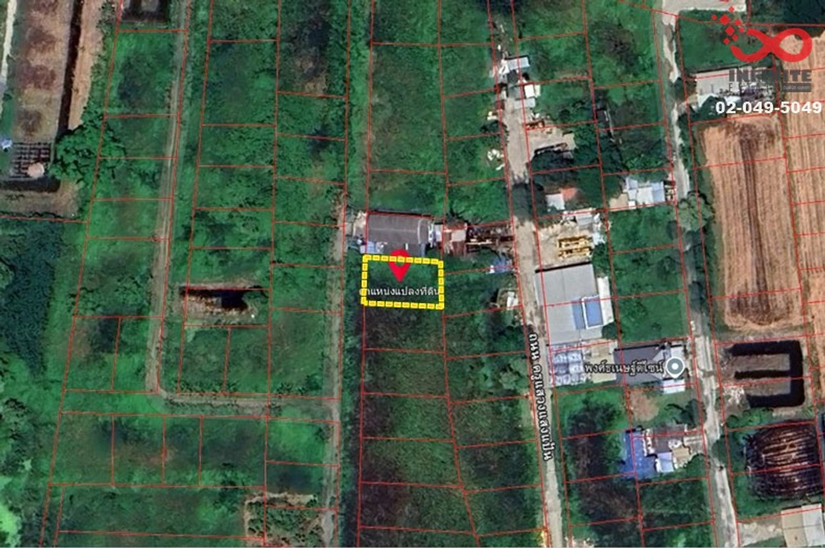 ขายที่ดินนนทบุรี บางใหญ่ บางบัวทอง : ขายที่ดิน 124ตร.ว. คลองถนน กาญจนาภิเษก บางใหญ่ นนทบุรี