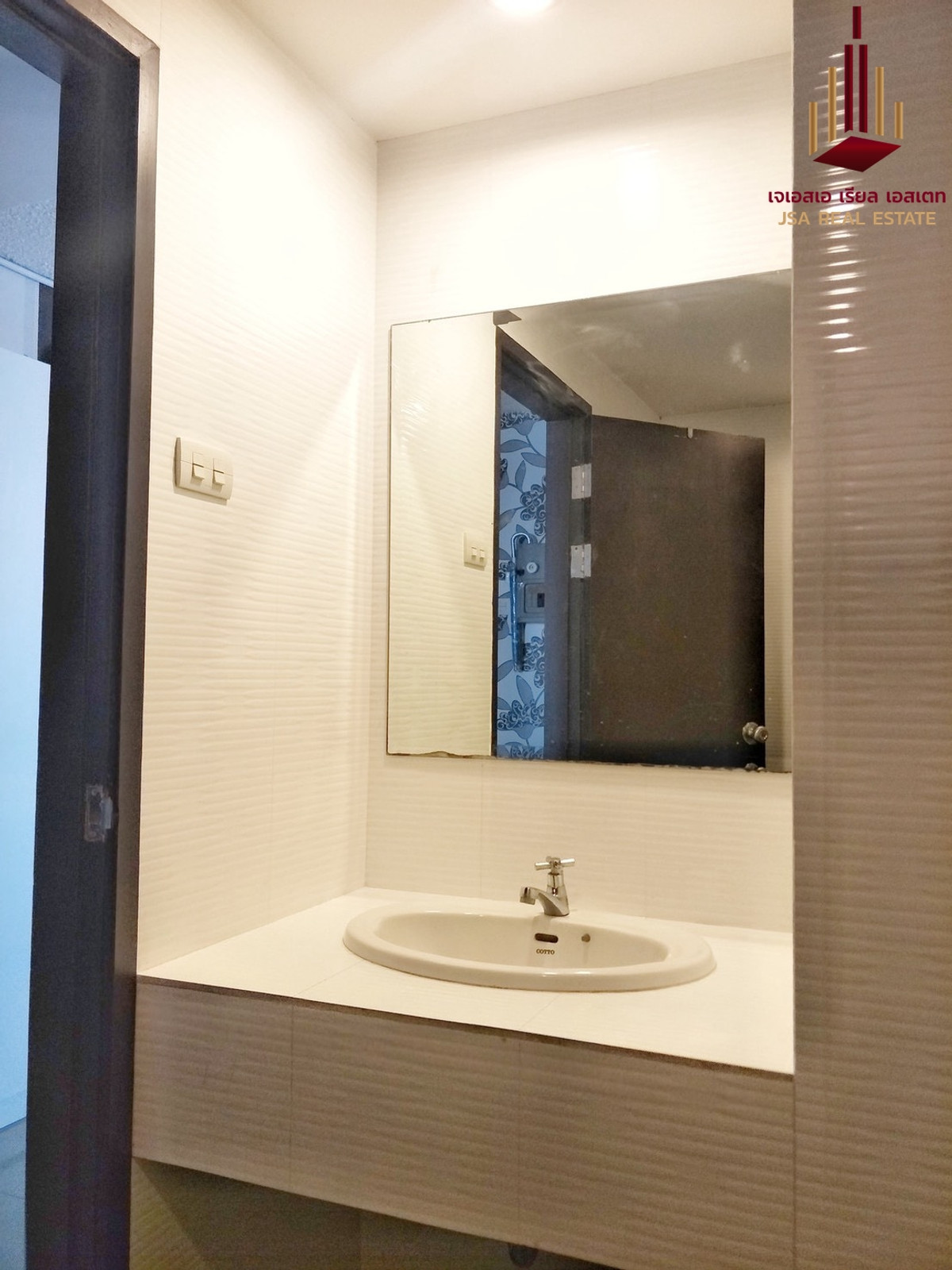 For SaleCondoRatchadapisek, Huaikwang, Suttisan : ✨ For Sale: Srivara Mansion 1 Condo ✨ 💰 Only 1,890,000 THB