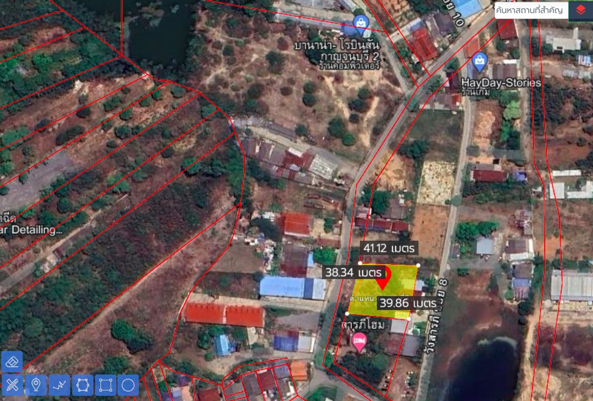 ขายที่ดินกาญจนบุรี : 🚨 ขายด่วน! ที่ดินกลางเมืองกาญจนบุรี ใกล้โรบินสัน แค่ 1 นาที 🚨ทำเลแบบนี้… ช้า = พลาดจริง!