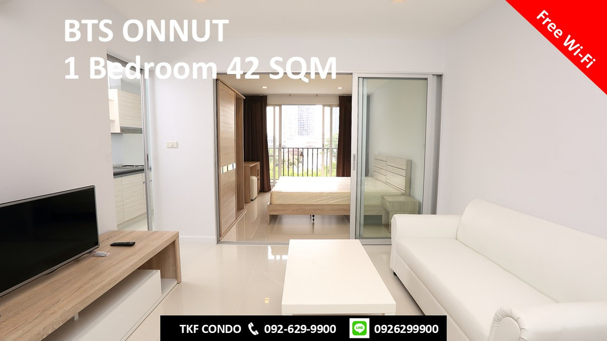 ให้เช่าคอนโดอ่อนนุช อุดมสุข : ให่เช่า TKF Condo สุขุมวิท 52 ติดบีเทสอ่อนนุช 300 เมตร 1 นอน 1 น้ำ 42 ตรม 17,000 บาท