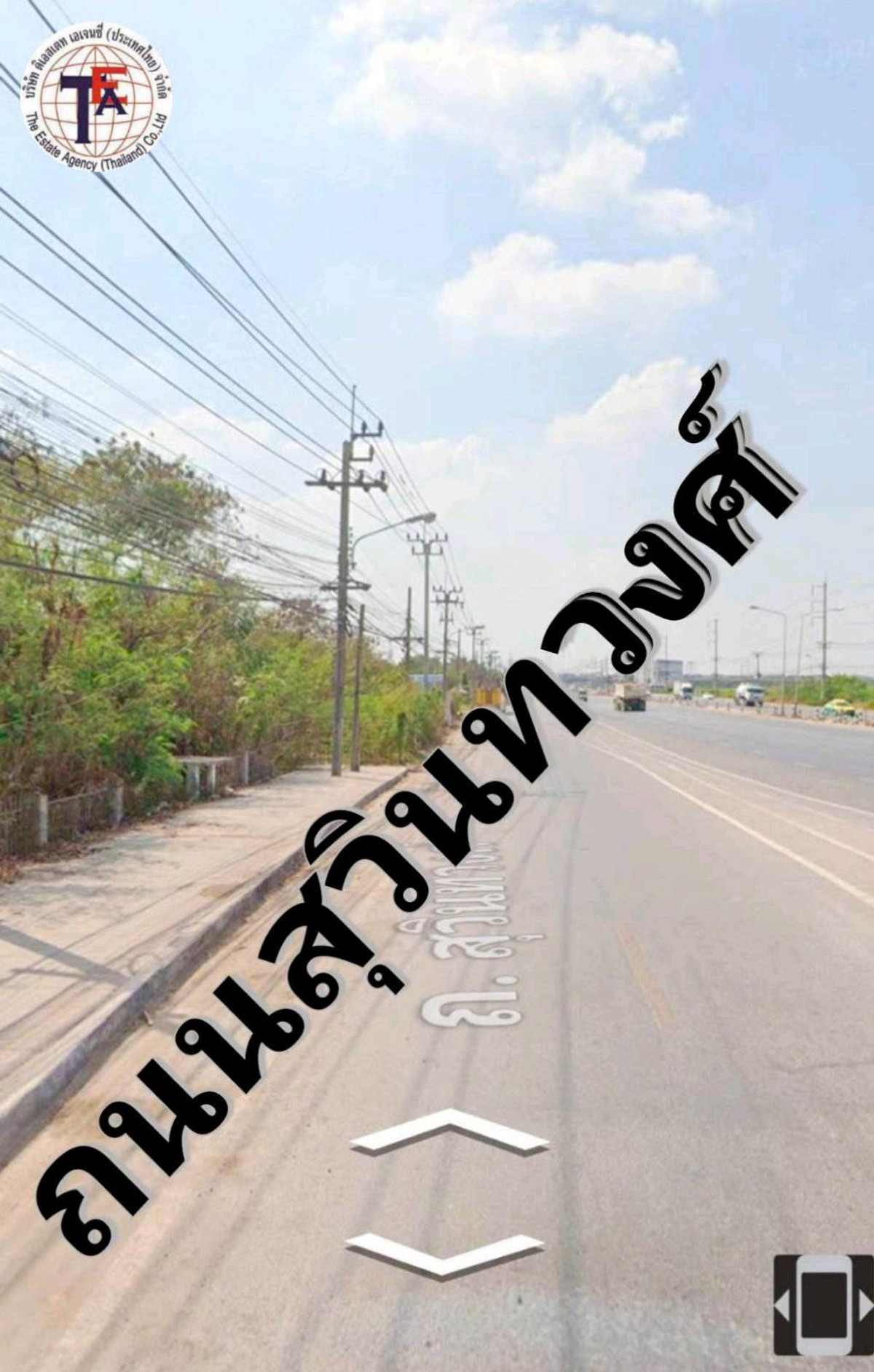 For SaleLandMin Buri, Romklao : Land for sale, next to Suwinthawong Road, Lam Phak Chi, Nong Chok, Bangkok.