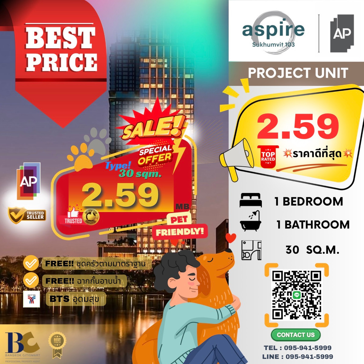 For SaleCondoBangna, Bearing, Lasalle : 𝐍𝐞𝐰 𝐏𝐞𝐭 𝐅𝐫𝐢𝐞𝐧𝐝𝐥𝐲 : 𝐀𝐬𝐩𝐢𝐫𝐞 𝐒𝐮𝐤𝐡𝐮𝐦𝐯𝐢𝐭 𝟏𝟎𝟑, 𝙁𝙪𝙡𝙡𝙮 𝙁𝙞𝙩𝙩𝙚𝙙 , 𝟏 𝘽𝙚𝙙 ☎️ 𝟎𝟗𝟓𝟗𝟒𝟏𝟓𝟗𝟗𝟗