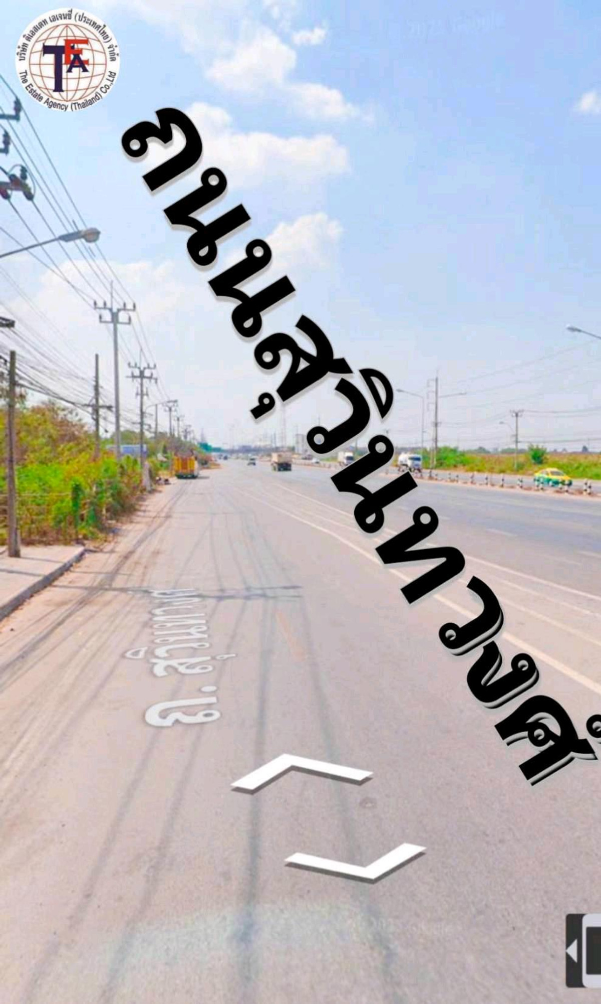 For SaleLandMin Buri, Romklao : Land for sale, next to Suwinthawong Road, Lam Phak Chi, Nong Chok, Bangkok.