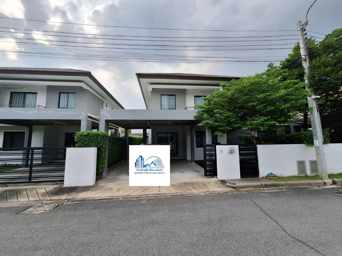 ให้เช่าบ้านบางนา แบริ่ง ลาซาล : ให้เช่าบ้านเดี่ยวอารียาโคโม่ บางนา  🚇🚝🌏Areeya Como Bangna 獨棟別墅出租