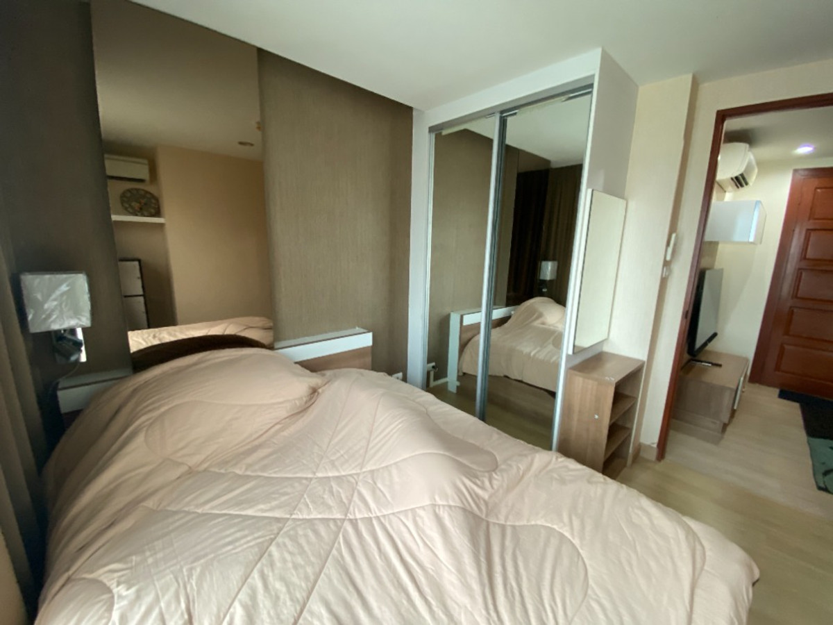 For SaleCondoRatchadapisek, Huaikwang, Suttisan : Emerald Residence Ratchada / 1 Bedroom (SALE WITH TENANT), Emerald Residence Ratchada / 1 Bedroom (SALE WITH TENANT) TARN041