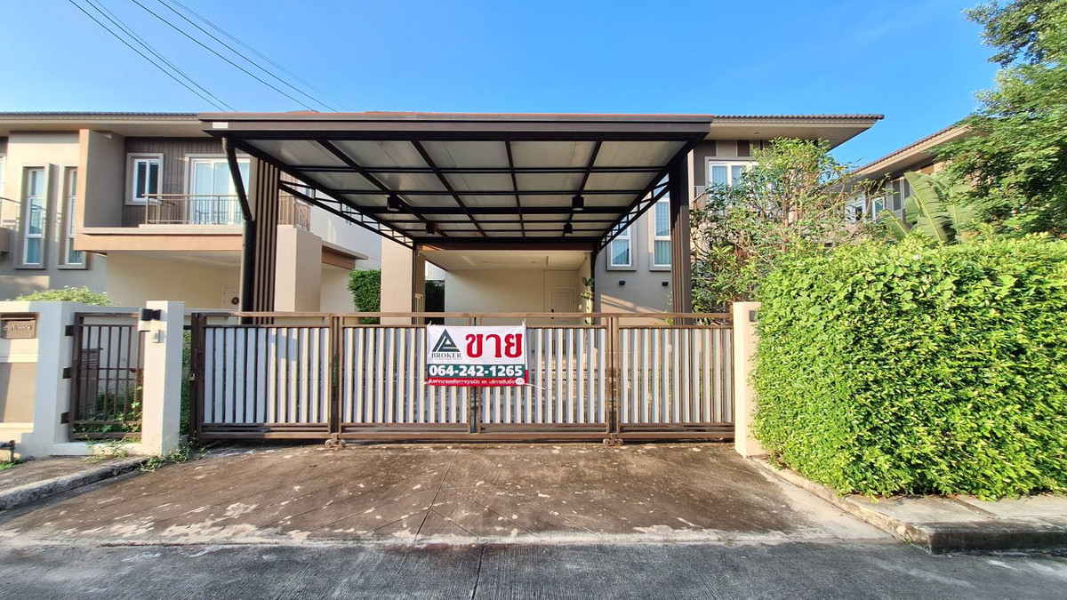 ขายบ้านปทุมธานี รังสิต ธรรมศาสตร์ : ขายบ้านเดี่ยว 2 ชั้น ขนาด 4 ห้องนอน 5 ห้องน้ำ โครงการ ซื่อตรงโคซี่ The Oxy รังสิตคลอง 6 เฟส 5 จอดรถ 4 คัน เนื้อที่ 80 ตารางวา 