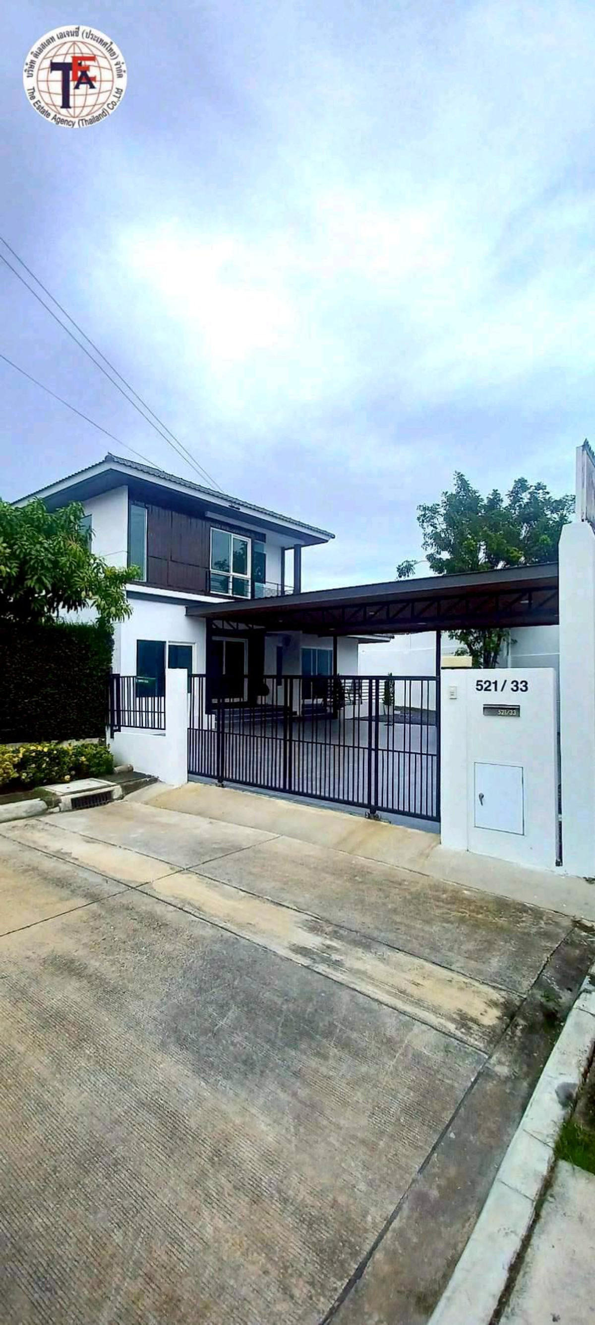 For SaleHouseNawamin, Ramindra : 2-storey detached house for sale, Prueklada Village, corner unit, Ramindra Ring Road, Maruay Market, Chatuchot Expressway, Khlong Sam Wa, Sai Mai Motorway.