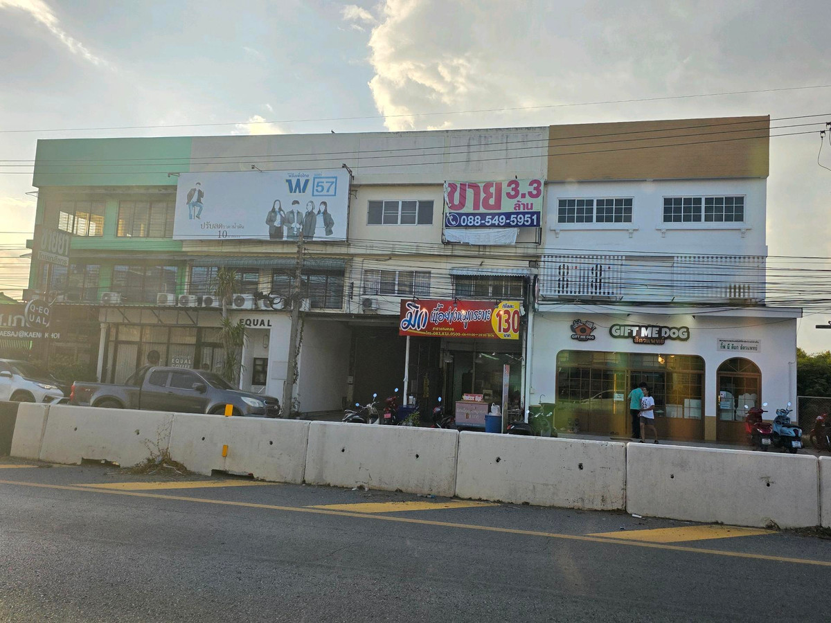 ขายอาคารพาณิชย์สระบุรี : ขายอาคารพาณิชย์3ชั้น