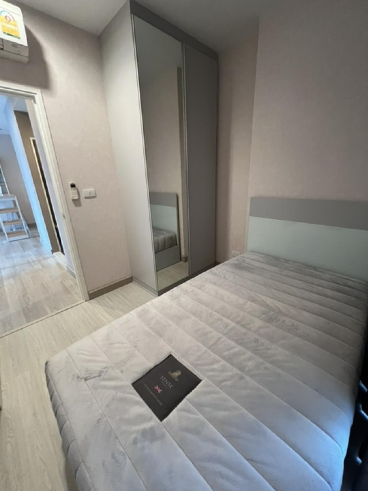 For SaleCondoRatchadapisek, Huaikwang, Suttisan : Centric Ratchada - Huai Khwang / 2 Bedrooms (FOR SALE), Centric Ratchada - Huai Khwang / 2 Bedrooms (FOR SALE) TARN042