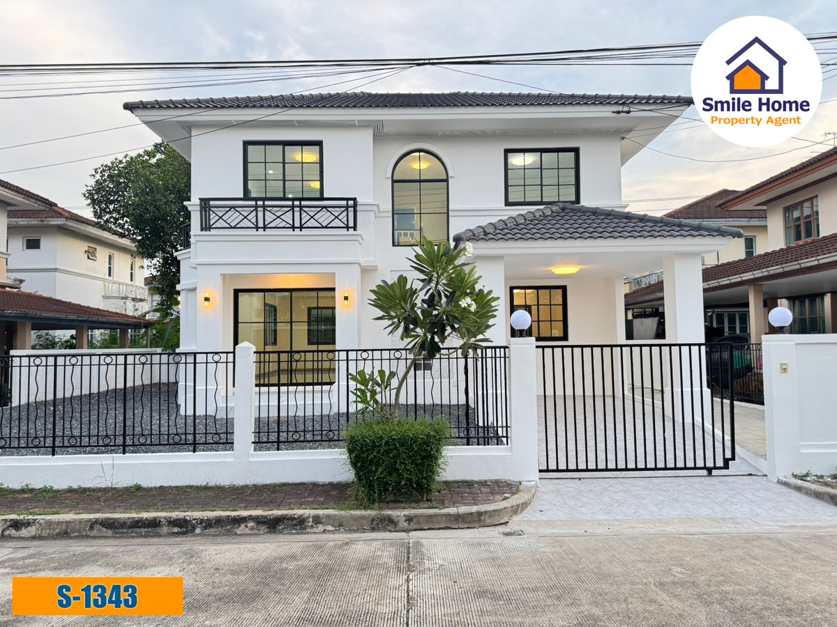 ขายบ้านบางนา แบริ่ง ลาซาล : ขายบ้านเดี่ยวมัณฑนา ศรีนครินทร์ (ซอยศรีด่าน 22) สมุทรปราการ ใกล้รถไฟฟ้าสายสีเหลือง