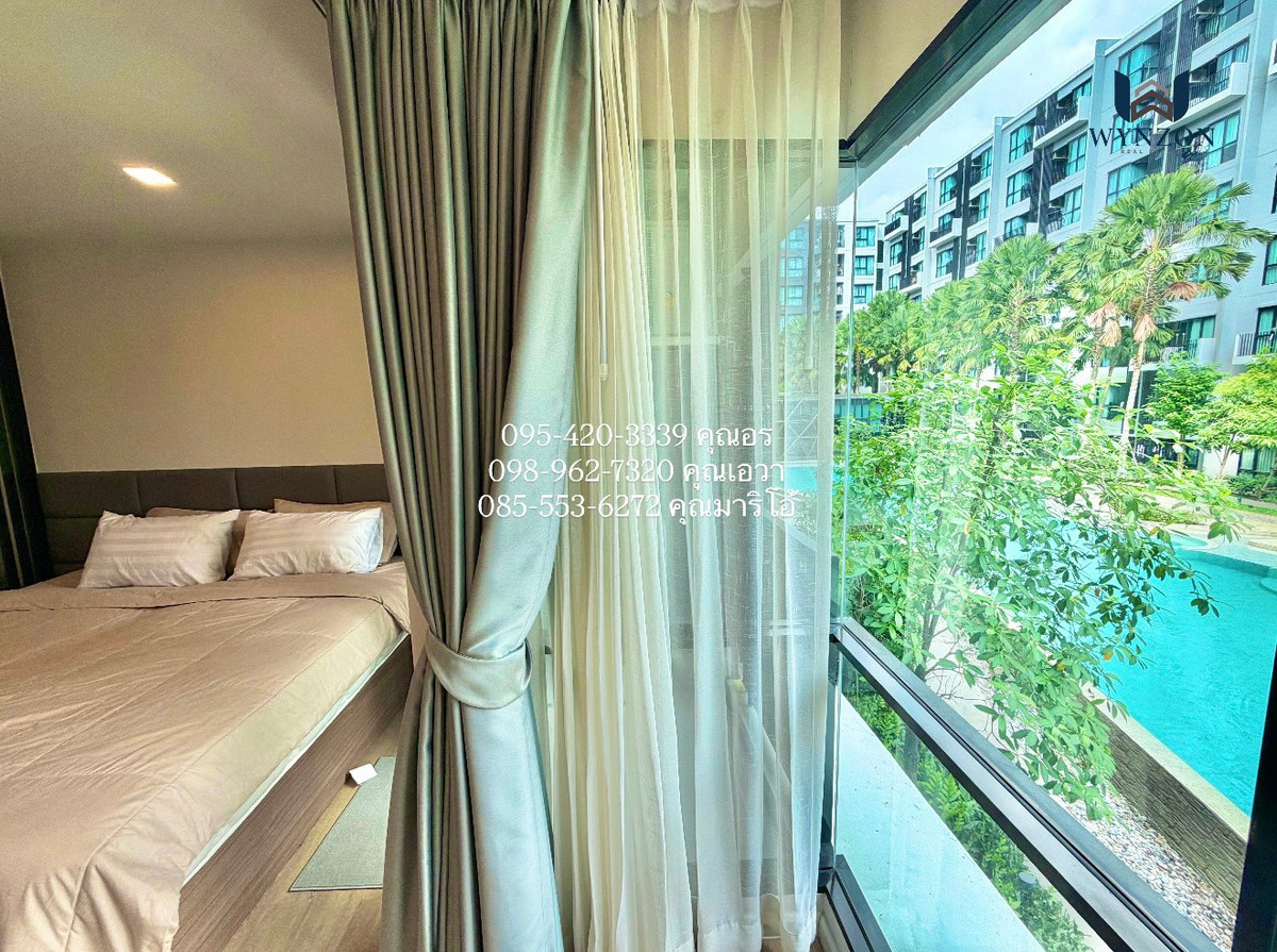 ให้เช่าคอนโดปทุมธานี รังสิต ธรรมศาสตร์ : 📌 Kave Town Shift (คอนโดข้างมหาลัยกรุงเทพ) 