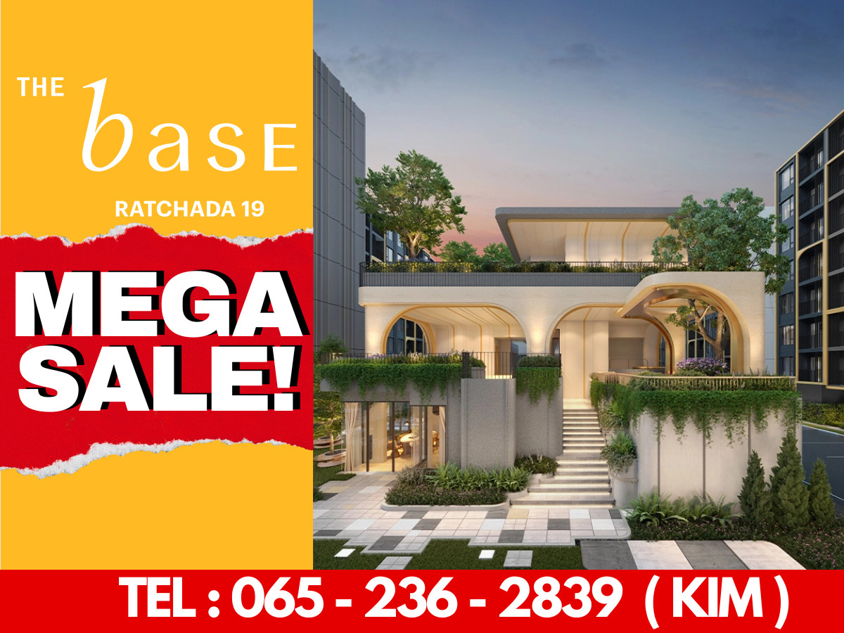 For SaleCondoRatchadapisek, Huaikwang, Suttisan : The Base Ratchada 19❗️ New condominium near MRT Ratchadaphisek, pet-friendly, starting from 2.2 MB* 📱065-236-2839