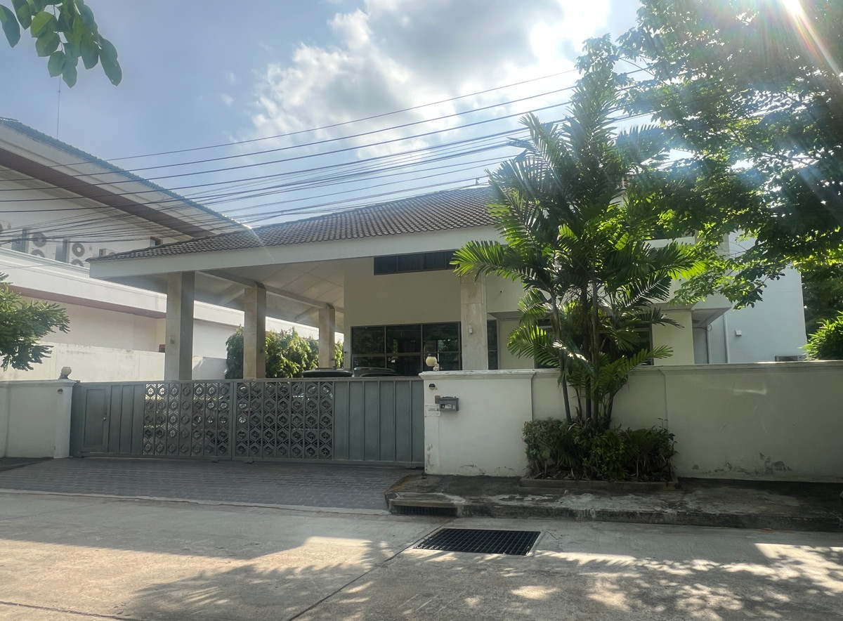 For SaleHousePattanakan, Srinakarin : ▪️ Land for sale in Panya Pattanakarn Village ▪️