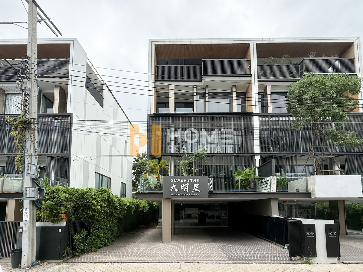 For RentPattanakan, Srinakarin : 🏡 Home office near The Nine Rama 9 📍 The Element Rama 9 🏡 The Element Rama 9 / parking for 6 cars (FOR RENT) PALM881