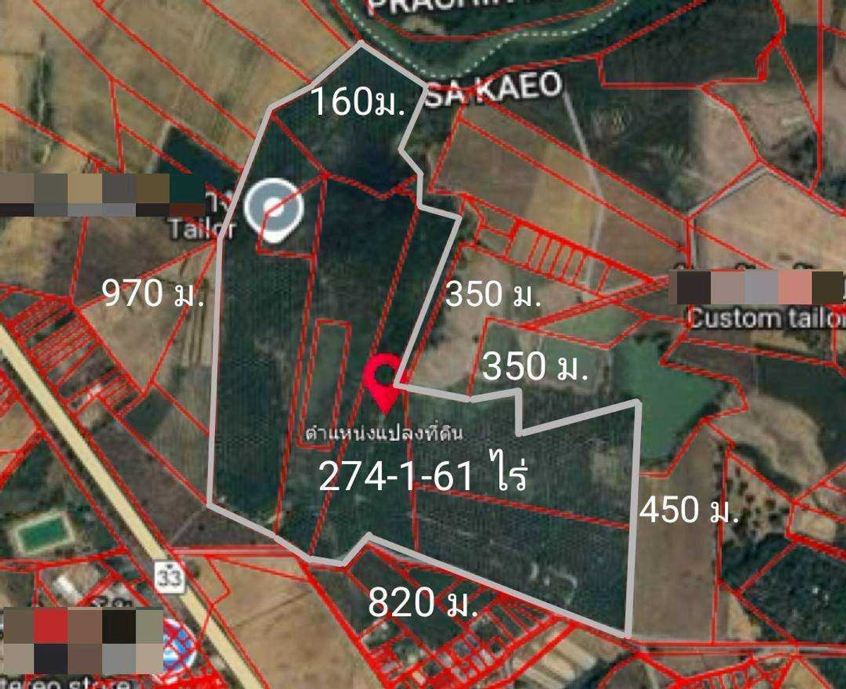 For SaleLandSa Kaeo : Land for Sale in Sa Kaeo, 274 Rai 1 Ngan 61 Sq. Wah, near Bothong 33 Industrial Estate