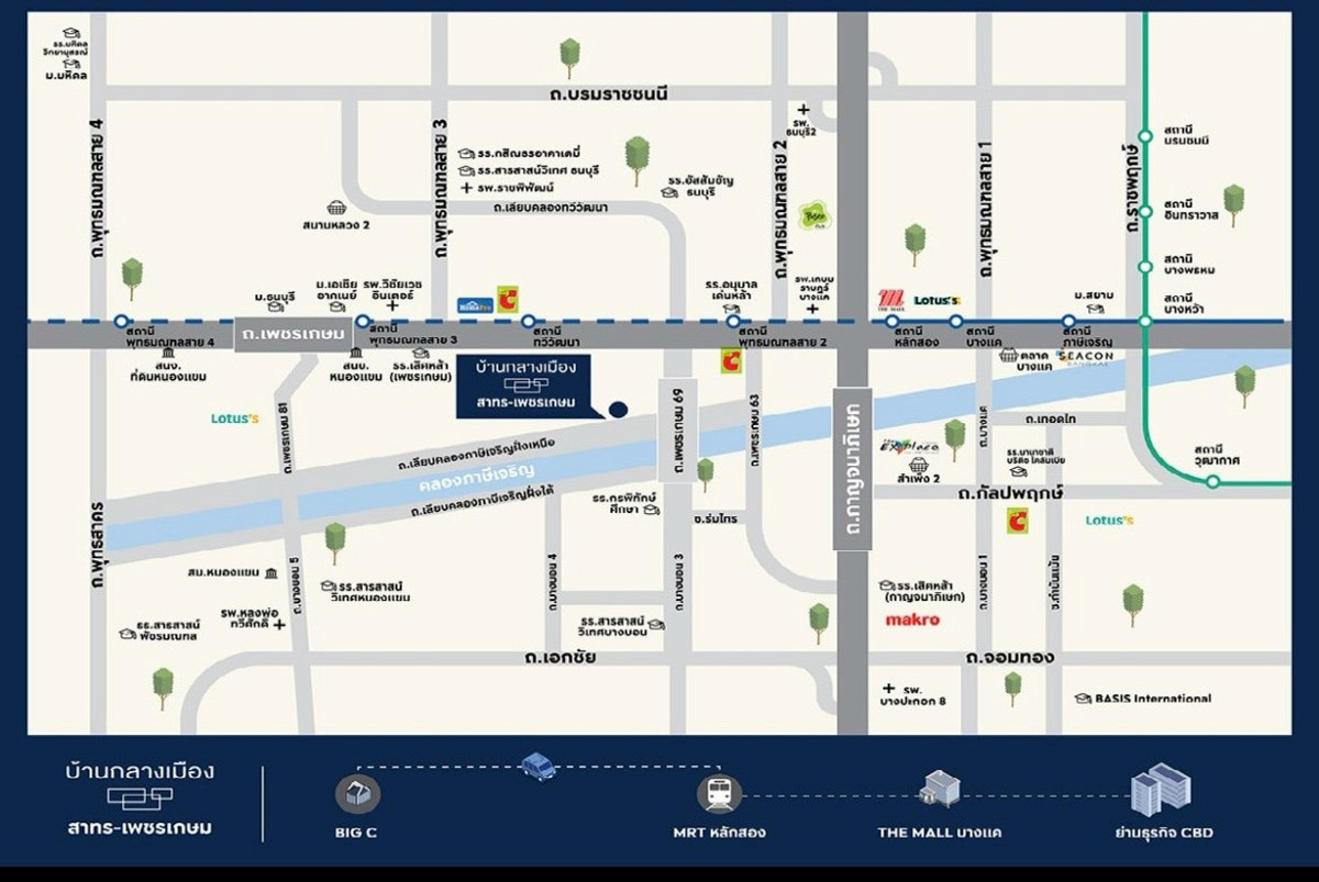 ขายทาวน์โฮมบางแค เพชรเกษม : บ้านกลางเมือง สาทร - เพชรเกษม / 3 ห้องนอน (ขาย), Baan Klang Muang Sathorn - Petchkasem / 3 Bedrooms (FOR SALE) BALL024