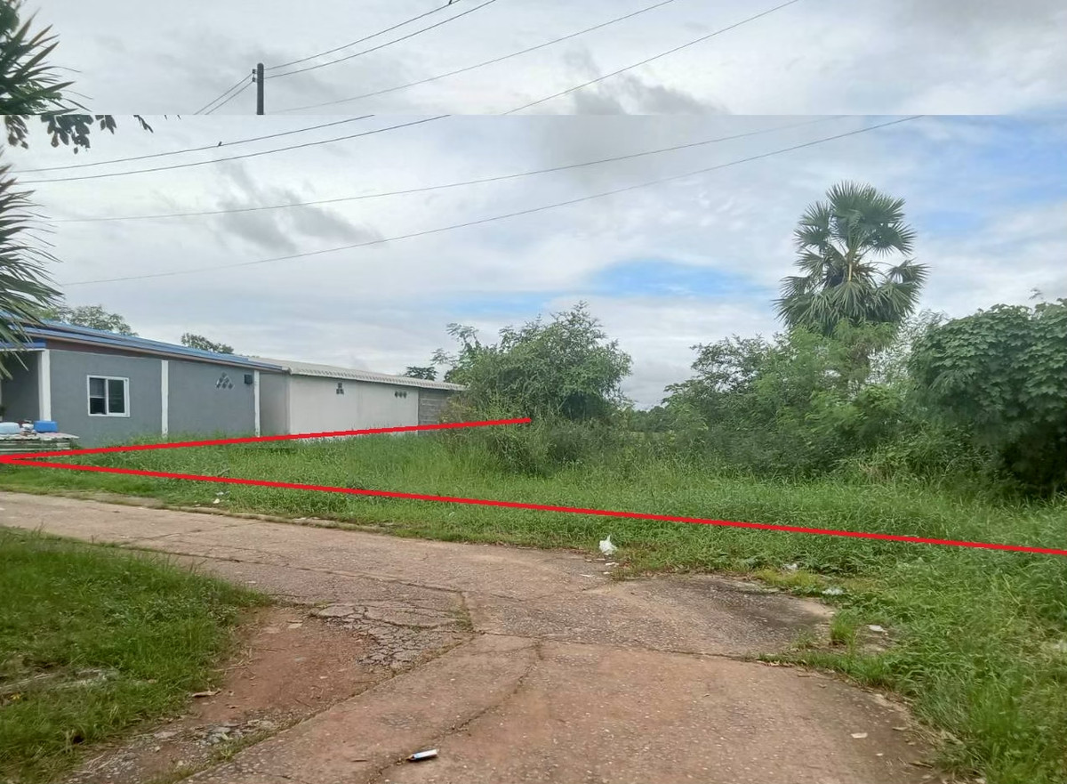 ขายที่ดินอุดรธานี : ที่ดิน 199 ตร.ว. กุมภวาปี อุดรฯ ราคายังจับต้องได้ อยู่ใกล้ขนส่งจังหวัดและการประปาภูมิภาค