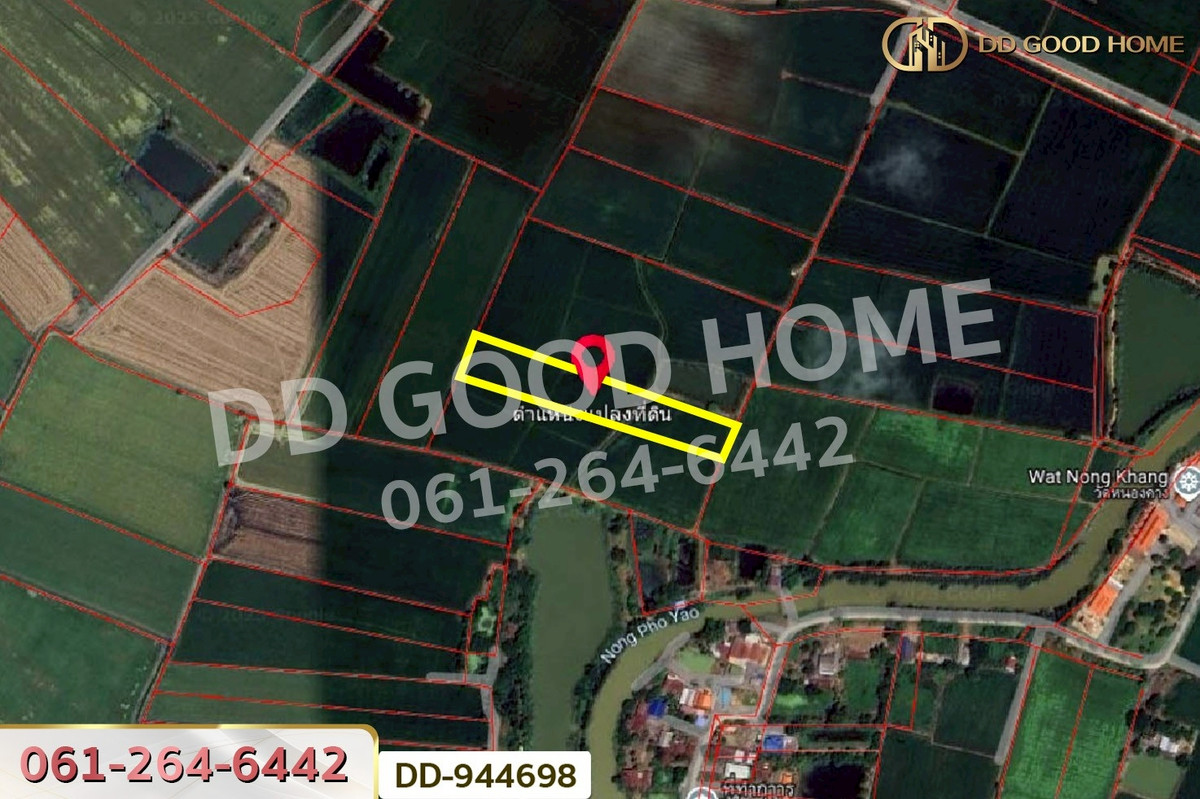 For SaleLandNakhon Sawan : DD-944698 Land at Kechai, 5 rai 20 sq.w., Chumsaeng, Nakhon Sawan, near the Chumsaeng District Office