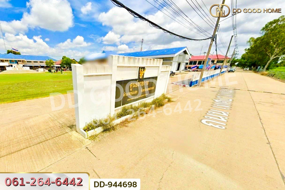For SaleLandNakhon Sawan : DD-944698 Land at Kechai, 5 rai 20 sq.w., Chumsaeng, Nakhon Sawan, near the Chumsaeng District Office