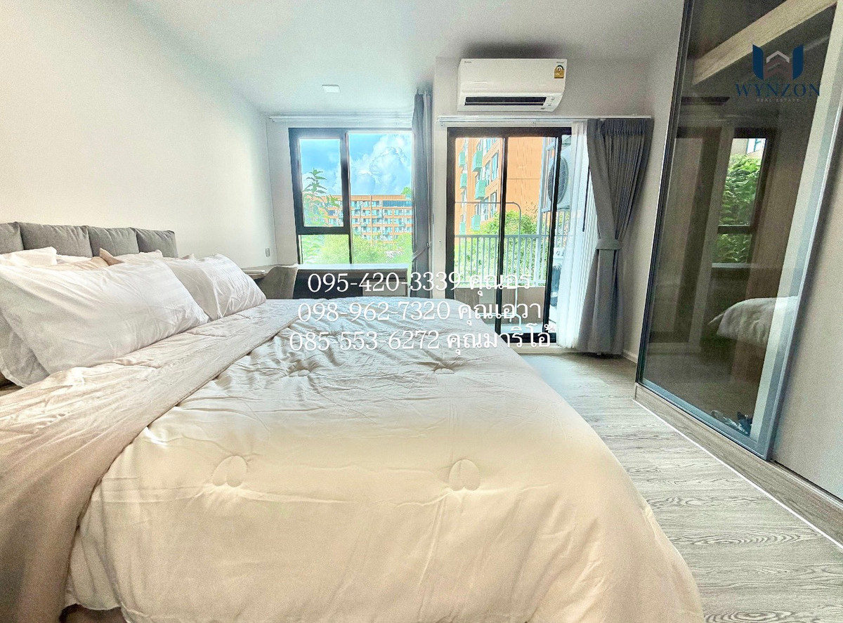 ให้เช่าคอนโดปทุมธานี รังสิต ธรรมศาสตร์ : 📌 Kave Town Colony (คอนโดข้างมหาลัยกรุงเทพ)