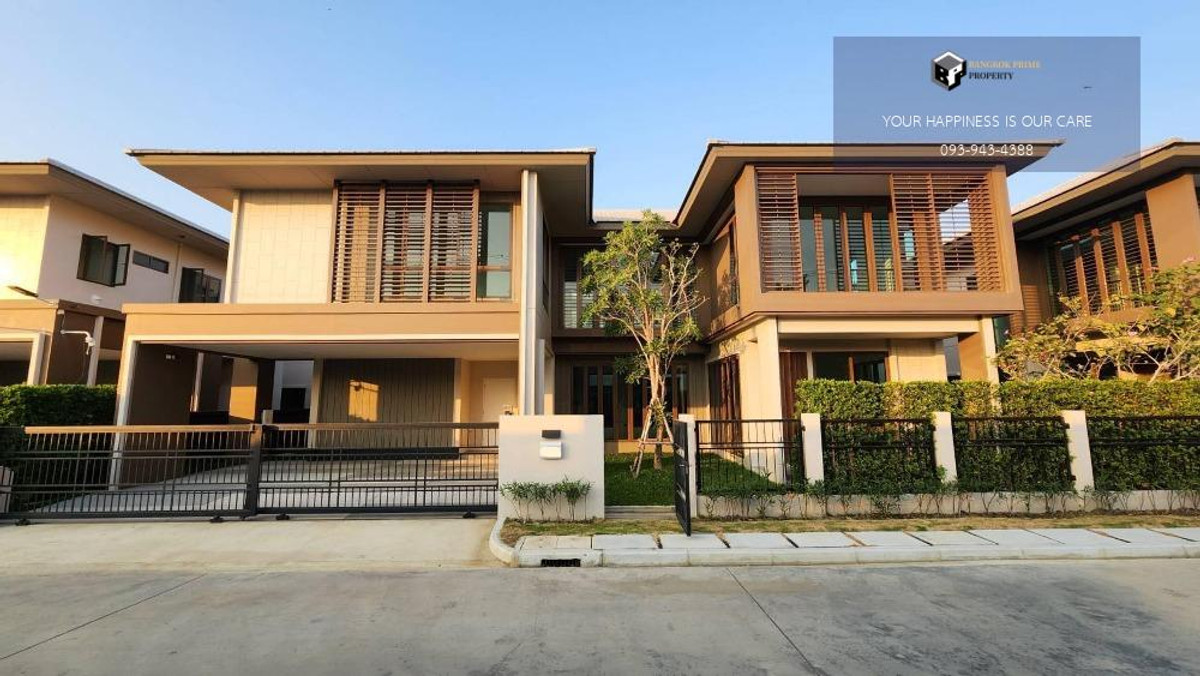 For RentHousePattanakan, Srinakarin : Burasiri Krungthep Kreetha | Single-detached house, plot near the entrance, in a private alley.
