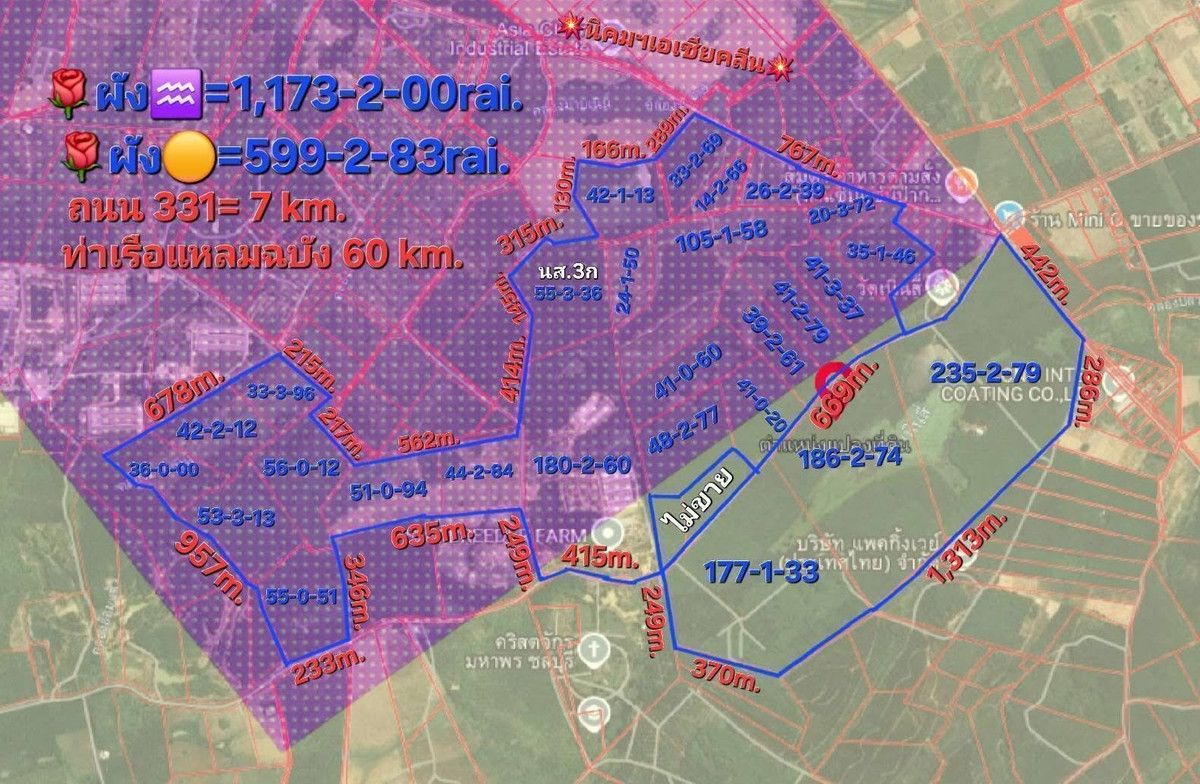 ขายที่ดินพัทยา บางแสน ชลบุรี สัตหีบ : 🌟 ขายที่ดิน “ม่วงลาย” EEC ชลบุรี – แปลงใหญ่ ศักยภาพสูง! 🌟  🏗️ เหมาะลงทุน | สร้างโรงงาน | โลจิสติกส์พาร์ค | พัฒนาโครงการใหญ่