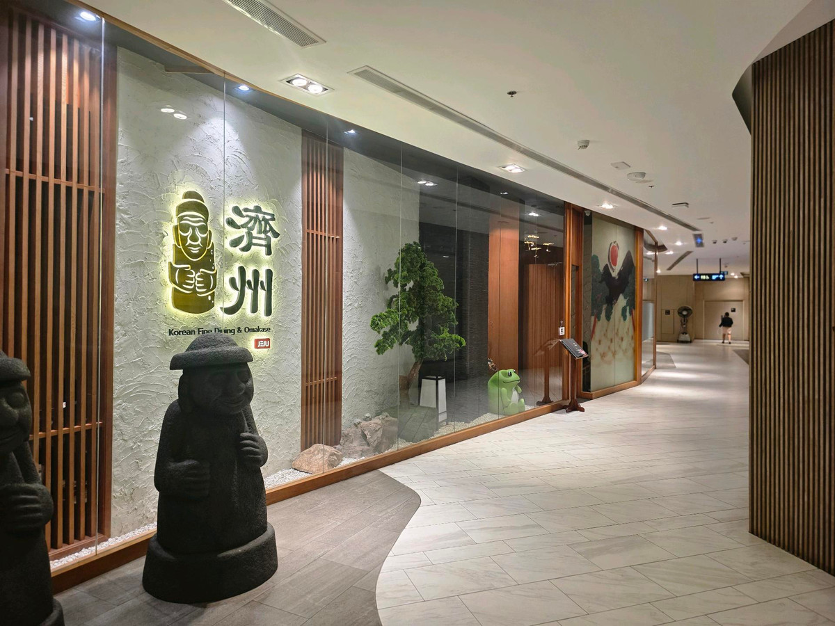 For LeaseholdSukhumvit, Asoke, Thonglor : ‼️ Ready to transfer business ‼️

Korean restaurant in the luxurious Hotel Nikko Thonglor 💥