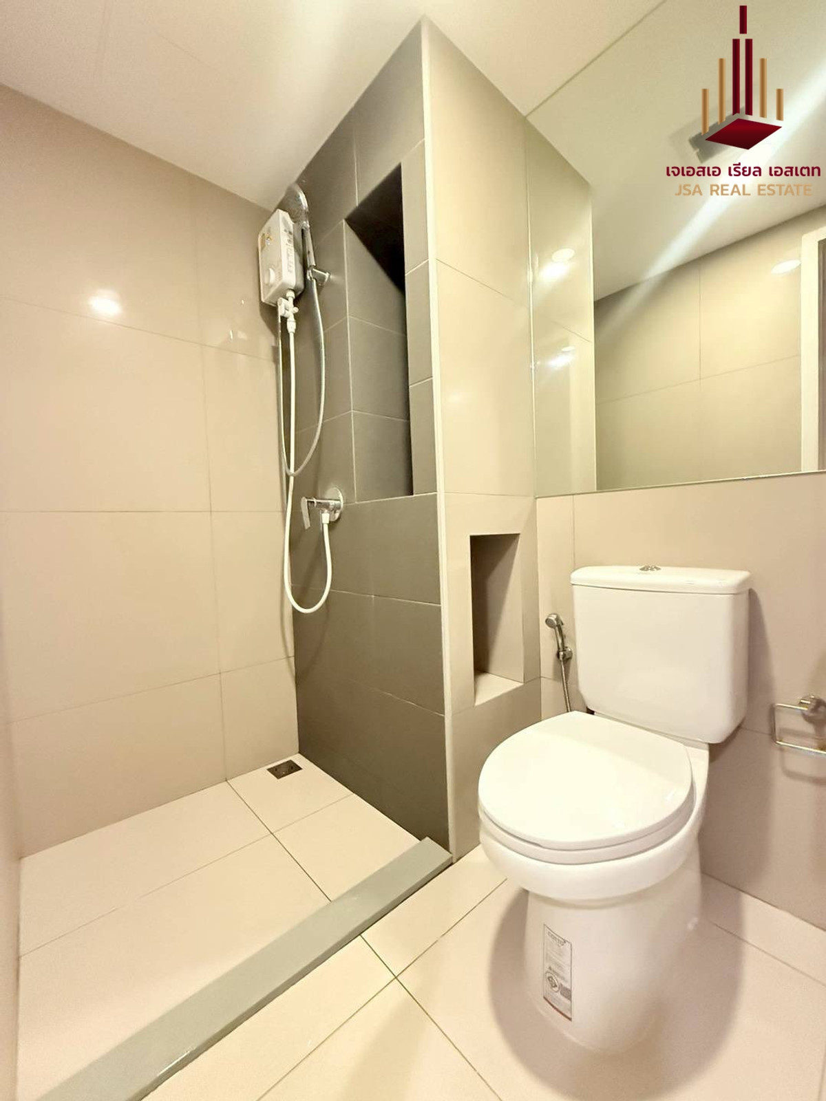 For RentCondoOnnut, Udomsuk : ✨ For Rent : Plum Condo Sukhumvit 97.1 Condo ✨ 💰 Only 12,500 thb/month