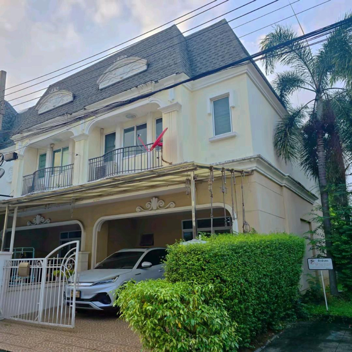 ขายทาวน์โฮมพระราม 5 ราชพฤกษ์ บางกรวย : ขายทาวน์โฮมหลังมุม “ปริญลักษณ์ ไลท์ พระราม 5” ใกล้โรงเรียนนานาชาติร่วมฤดี ราชพฤกษ์ (RISR)