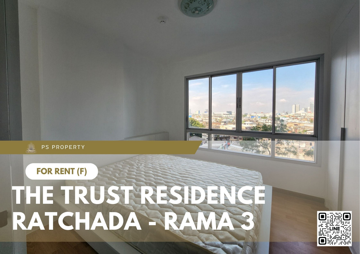 For SaleCondoRama3 (Riverside),Satupadit : Urgent sale 📍 The Trust Residence Ratchada - Rama 3 📍 Fully furnished and equipped, near BTS Chong Nonsi