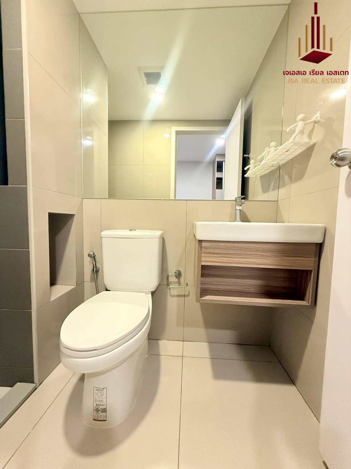 For RentCondoOnnut, Udomsuk : ✨ For Rent : Plum Condo Sukhumvit 97.1 Condo ✨ 💰 Only 12,500 thb/month