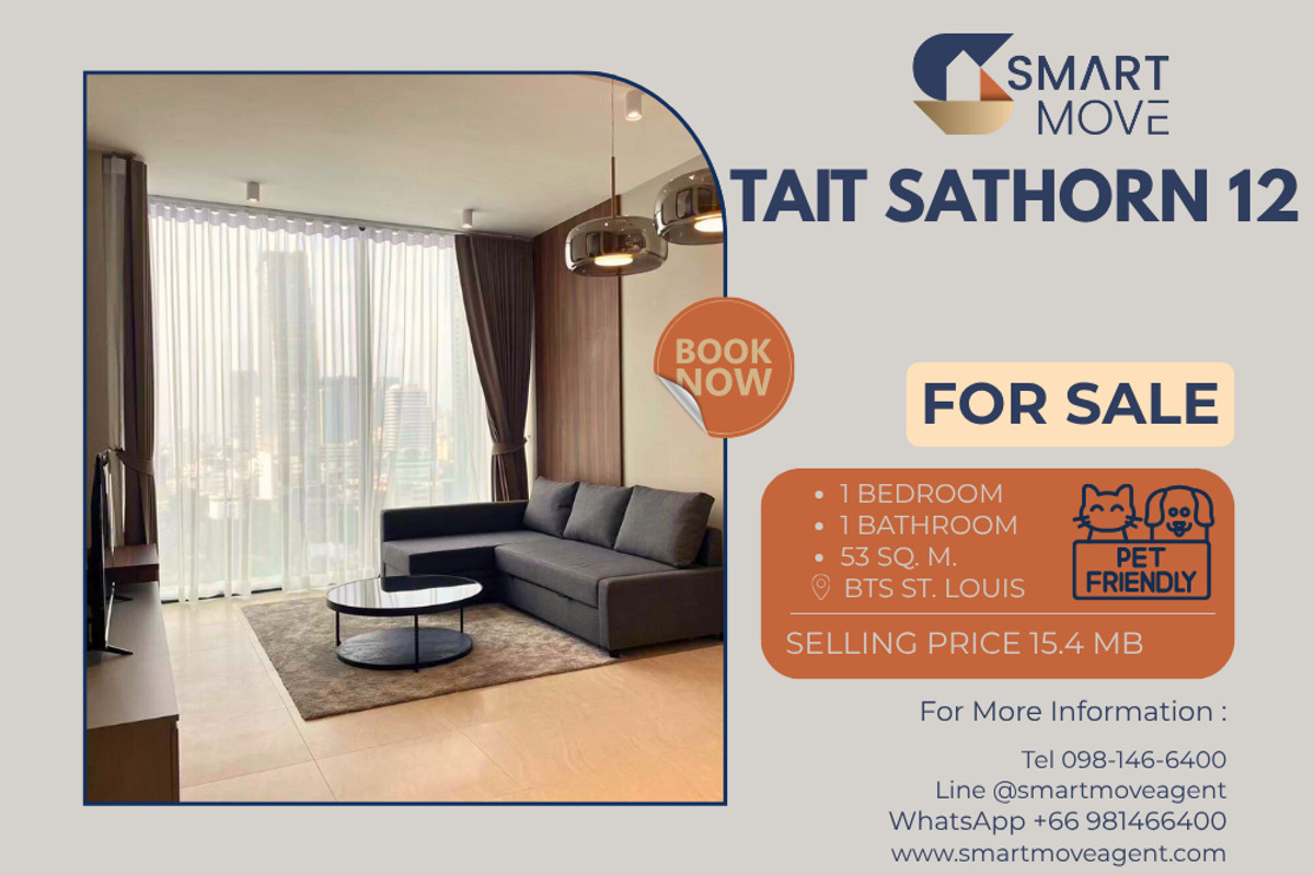 ขายคอนโดสาทร นราธิวาส : 🔥 ขายพร้อมผู้เช่า !! เลี้ยงสัตว์ได้ !! ห้องอยู่ทางทิศเหนือ, ชั้นสูง 15++, ห้องหายาก, ตกแต่งสไตล์โมเดิร์นคลาสสิค!! 🔥 Code C20230104613..........Tait Sathorn 12, 1 ห้องนอน, 1 ห้องน้ำ, แต่งครบ, ราคาพิเศษ!!📣📣