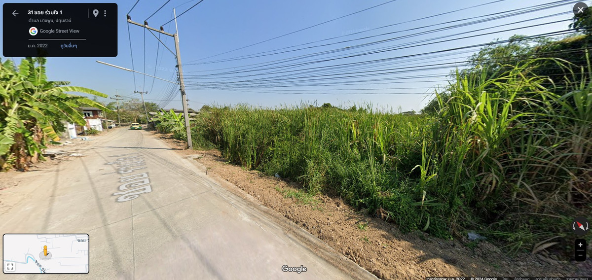 For SaleLandPathum Thani,Rangsit, Thammasat :  ที่ดินทำเลทอง ติดถนนซอยร่วมใจ 1  เพียง 7 นาทีถึง Workpoint สตูดิโอ