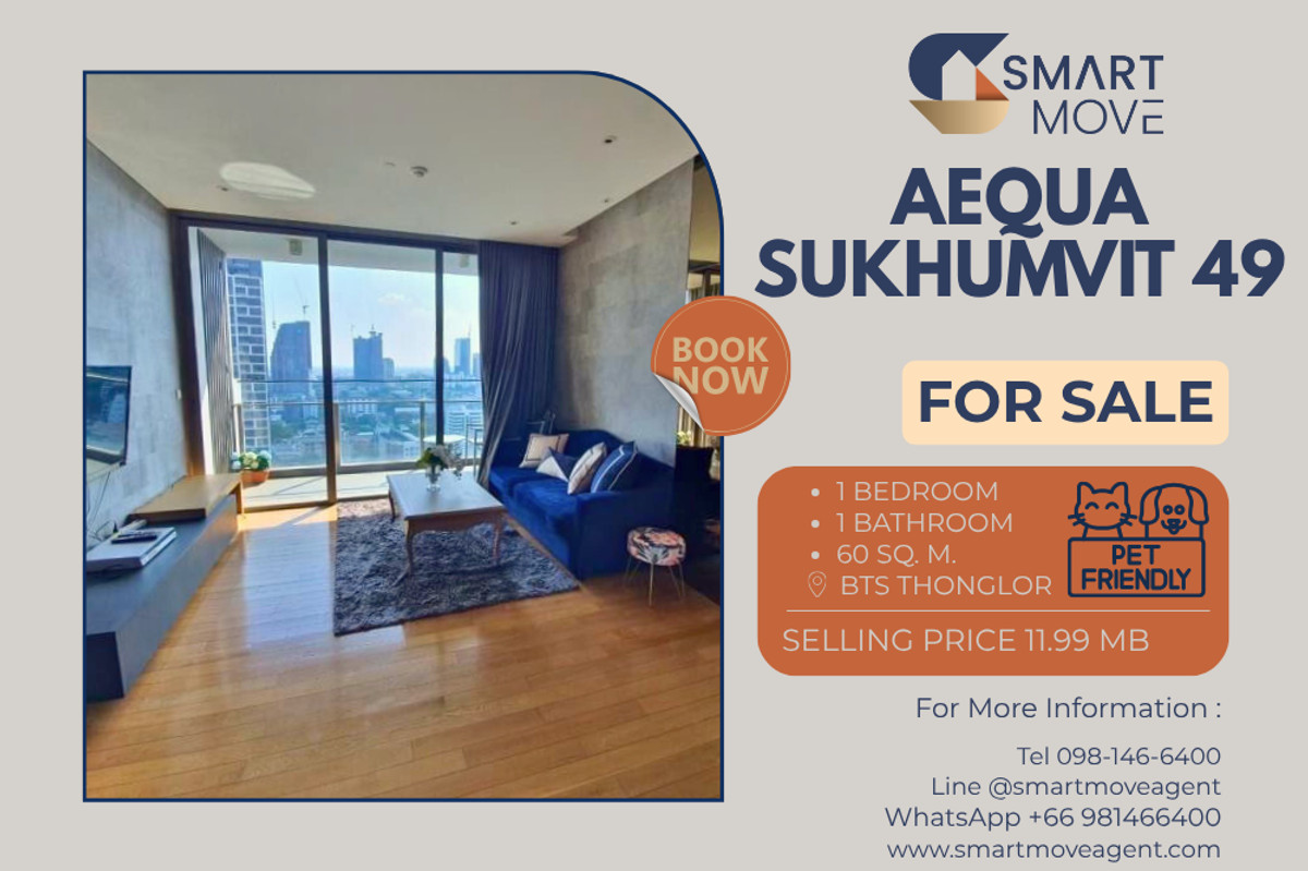 ขายคอนโดสุขุมวิท อโศก ทองหล่อ : 🔥 ขายพร้อมผู้เช่า !! เลี้ยงสัตว์ได้ !! ห้องไซส์ใหญ่, ระเบียงกว้าง, ห้องหายาก, มีอ่างอาบน้ำ!! 🔥 Code C20250900018..........Aequa Sukhumvit 49, 1 ห้องนอน, 1 ห้องน้ำ, แต่งครบ, ราคาพิเศษ!!📣📣