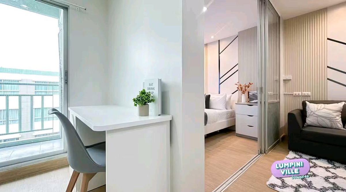 ขายคอนโดอ่อนนุช อุดมสุข : 🏙คอนโดดี ราคาดี สำหรับชาวอ่อนนุช 💓📍LPN อ่อนนุช 46💓 🚅ใกล้ทั้งBTS ทั้งMRT เลยน้าาา😍😍 