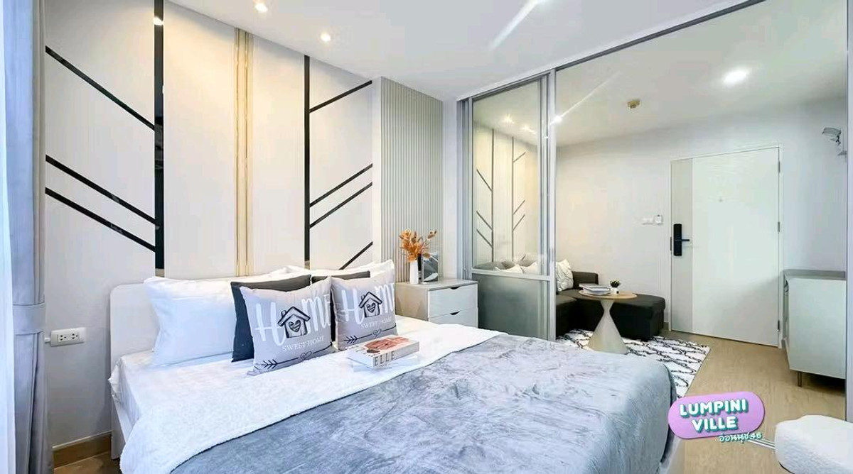 ขายคอนโดอ่อนนุช อุดมสุข : 🏙คอนโดดี ราคาดี สำหรับชาวอ่อนนุช 💓📍LPN อ่อนนุช 46💓 🚅ใกล้ทั้งBTS ทั้งMRT เลยน้าาา😍😍 