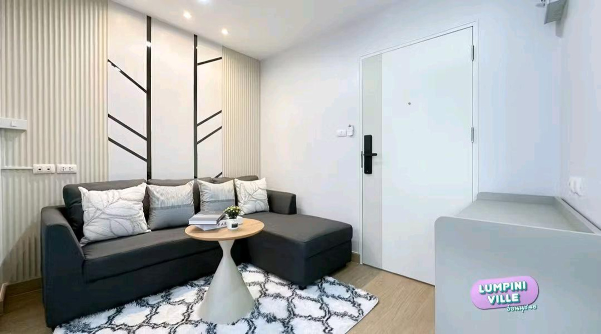 ขายคอนโดอ่อนนุช อุดมสุข : 🏙คอนโดดี ราคาดี สำหรับชาวอ่อนนุช 💓📍LPN อ่อนนุช 46💓 🚅ใกล้ทั้งBTS ทั้งMRT เลยน้าาา😍😍 