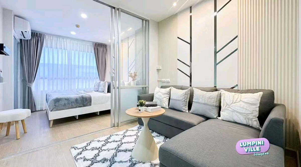 For SaleCondoOnnut, Udomsuk : 🏙Good project for On Nut residents 💓📍Lumpini Ville On Nut 46💓 🚅Close to both BTS and MRT😍😍