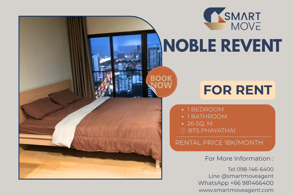 For RentCondoRatchathewi,Phayathai : 🔥 For Rent !! high floor 25++!! 🔥 Code C20230107682..........Noble Revent, 1 bedroom, 1 bathroom, furnished, ready to move in 📣📣