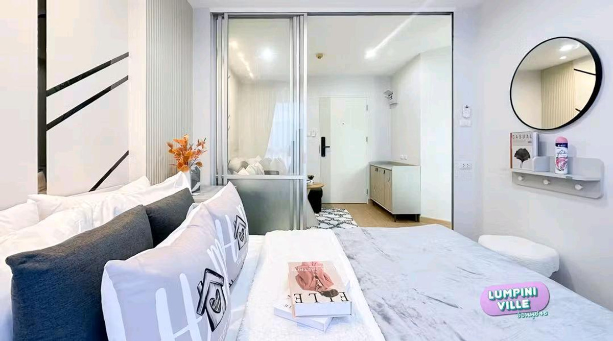 ขายคอนโดอ่อนนุช อุดมสุข : 🏙คอนโดดี ราคาดี สำหรับชาวอ่อนนุช 💓📍LPN อ่อนนุช 46💓 🚅ใกล้ทั้งBTS ทั้งMRT เลยน้าาา😍😍 