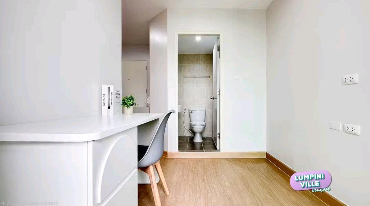 ขายคอนโดอ่อนนุช อุดมสุข : 🏙คอนโดดี ราคาดี สำหรับชาวอ่อนนุช 💓📍LPN อ่อนนุช 46💓 🚅ใกล้ทั้งBTS ทั้งMRT เลยน้าาา😍😍 