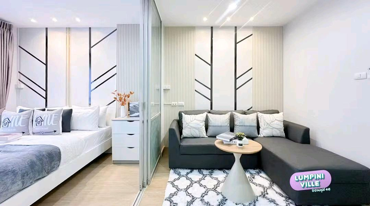 ขายคอนโดอ่อนนุช อุดมสุข : 🏙คอนโดดี ราคาดี สำหรับชาวอ่อนนุช 💓📍LPN อ่อนนุช 46💓 🚅ใกล้ทั้งBTS ทั้งMRT เลยน้าาา😍😍 