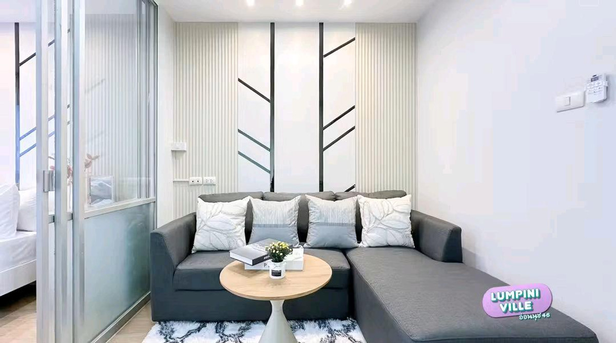 ขายคอนโดอ่อนนุช อุดมสุข : 🏙คอนโดดี ราคาดี สำหรับชาวอ่อนนุช 💓📍LPN อ่อนนุช 46💓 🚅ใกล้ทั้งBTS ทั้งMRT เลยน้าาา😍😍 