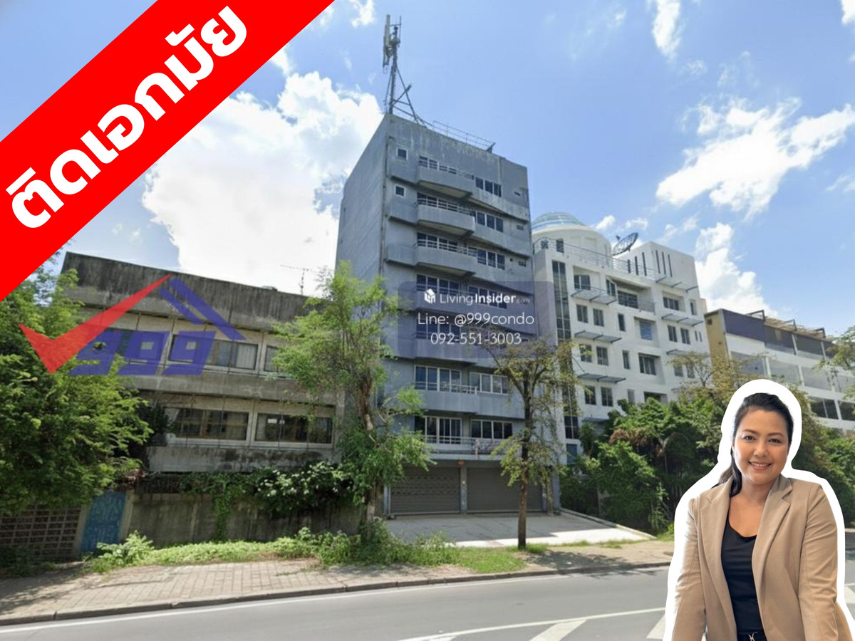 ให้เช่าสำนักงานสุขุมวิท อโศก ทองหล่อ : ให้เช่าอาคารสำนักงาน 8 ชั้น ทำเลศักยภาพใจกลางเมือง (ติดถนนเอกมัย)