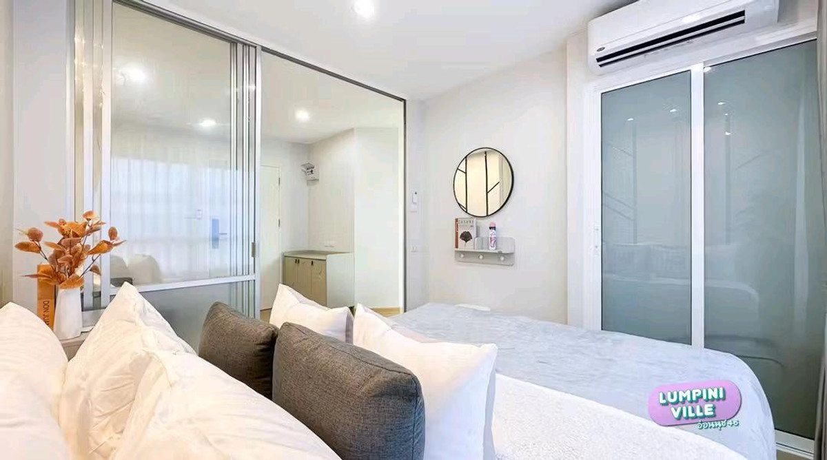 ขายคอนโดอ่อนนุช อุดมสุข : 🏙คอนโดดี ราคาดี สำหรับชาวอ่อนนุช 💓📍LPN อ่อนนุช 46💓 🚅ใกล้ทั้งBTS ทั้งMRT เลยน้าาา😍😍 