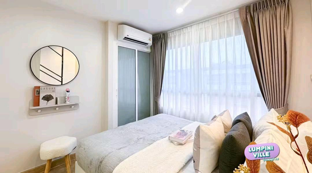 ขายคอนโดอ่อนนุช อุดมสุข : 🏙คอนโดดี ราคาดี สำหรับชาวอ่อนนุช 💓📍LPN อ่อนนุช 46💓 🚅ใกล้ทั้งBTS ทั้งMRT เลยน้าาา😍😍 