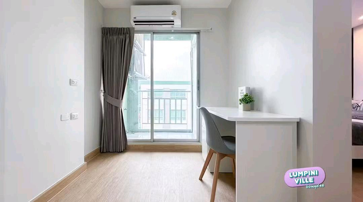 ขายคอนโดอ่อนนุช อุดมสุข : 🏙คอนโดดี ราคาดี สำหรับชาวอ่อนนุช 💓📍LPN อ่อนนุช 46💓 🚅ใกล้ทั้งBTS ทั้งMRT เลยน้าาา😍😍 