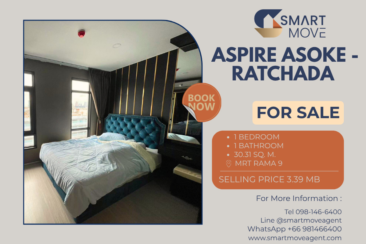 ขายคอนโดพระราม 9 เพชรบุรีตัดใหม่ RCA : 🔥 สำหรับขาย!! ประตู Digital door lock, ทำเลดี!! 🔥 Code C20251100006..........Aspire Asoke - Ratchada, 1 ห้องนอน, 1 ห้องน้ำ, แต่งครบ, ราคาพิเศษ!!📣📣