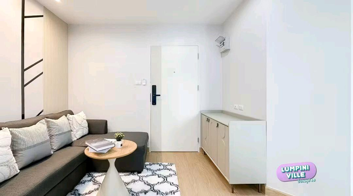 ขายคอนโดอ่อนนุช อุดมสุข : 🏙คอนโดดี ราคาดี สำหรับชาวอ่อนนุช 💓📍LPN อ่อนนุช 46💓 🚅ใกล้ทั้งBTS ทั้งMRT เลยน้าาา😍😍 