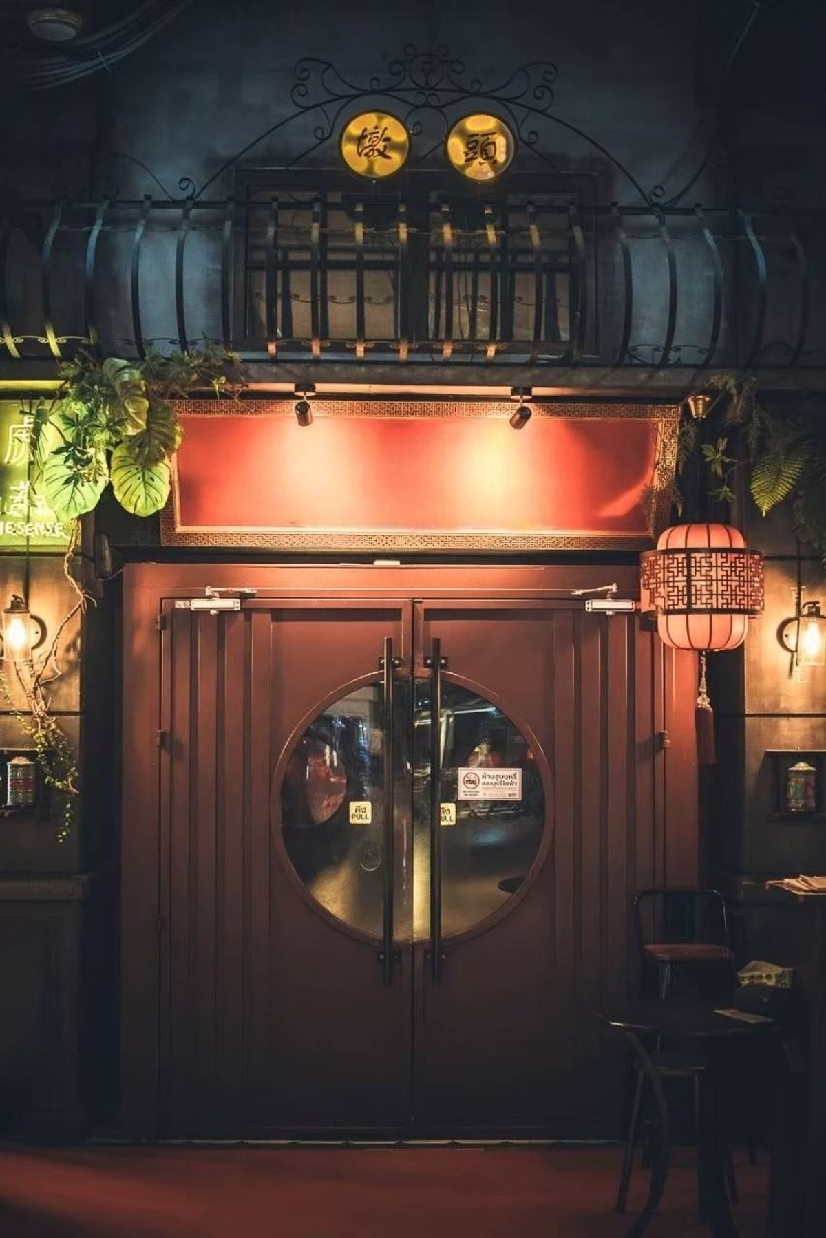 For LeaseholdRetail SpaceSilom, Saladaeng, Bangrak : Pub-bar for sale, The Sense Pinklao project, has parking in the mall. Near Central and Major Many regular customers